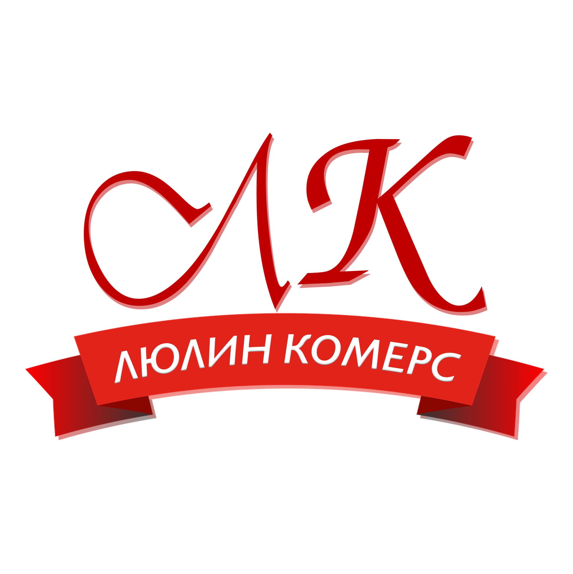 Lulin Komers
